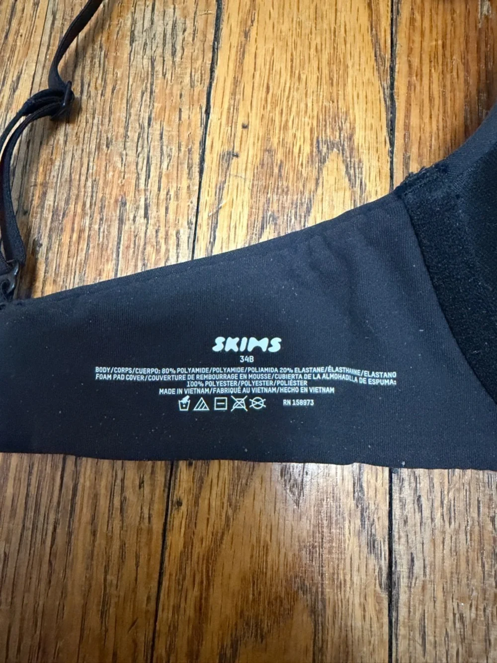 SOLD!!! 
SKIMS Black T-Shirt Bra with Molded Cups - Picture 3 of 5
